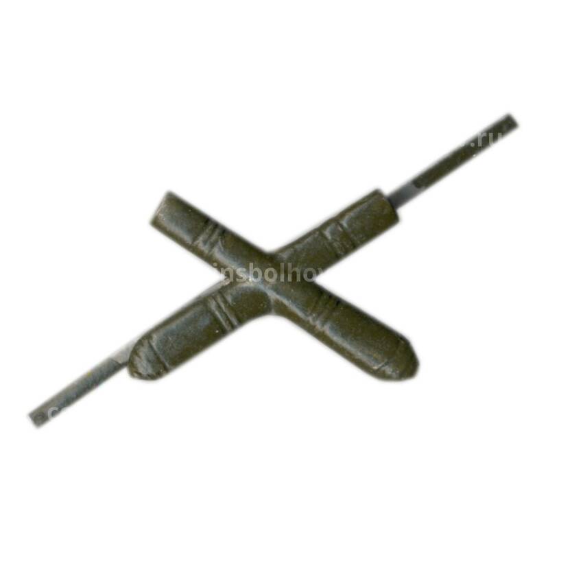 Значок эмблема петличная «Ракетные войска и артиллерия»