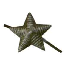 Значок Эмблема петличная «Звезда»