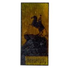 Значок Ленинград