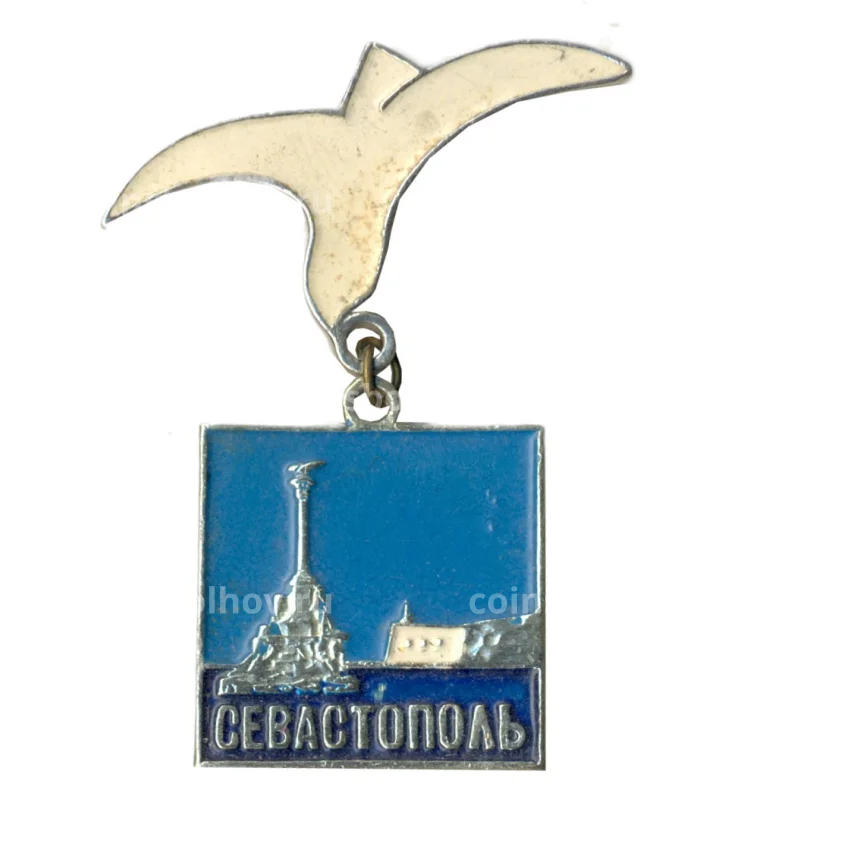 Значок Севастополь