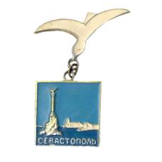 Значок Севастополь
