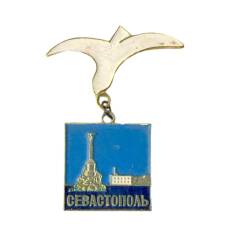 Значок Севастополь