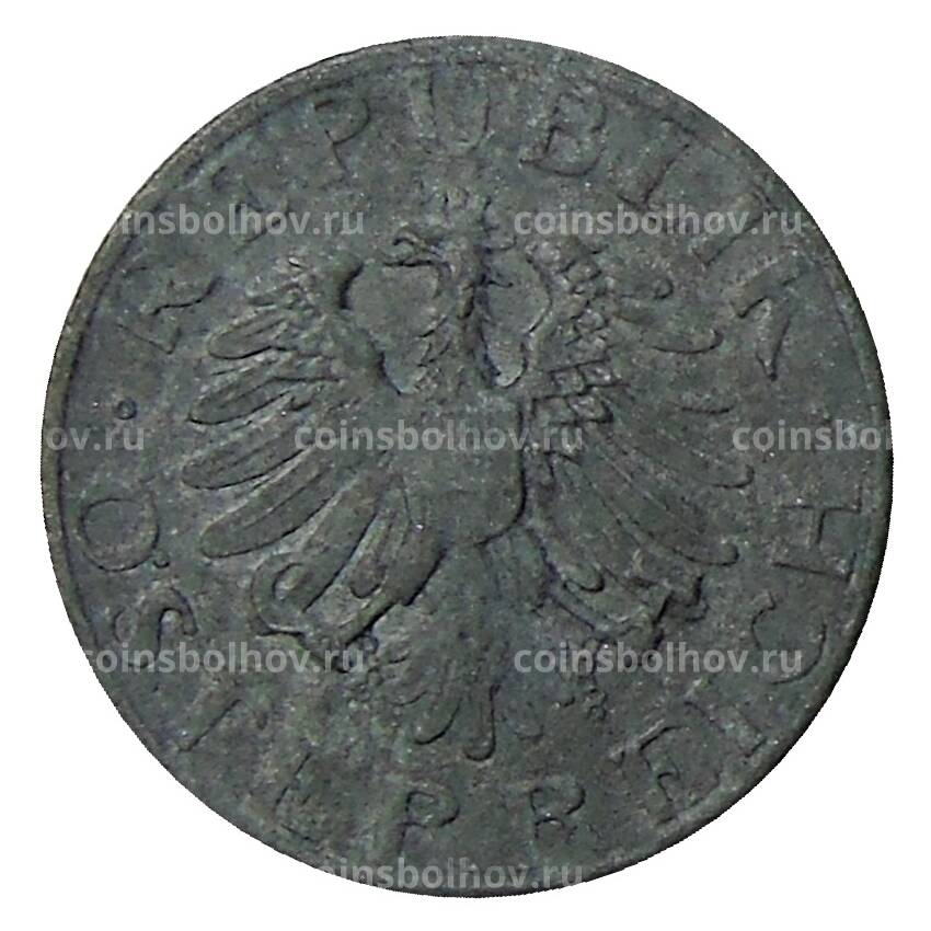 Монета 5 грошей 1966 года Австрия (вид 2)