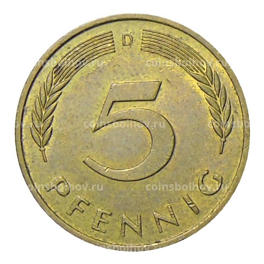 Монета 5 пфеннигов 1988 года  D Германия (вид 2)