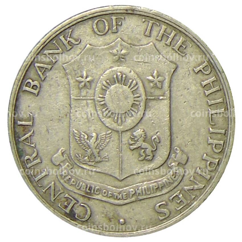 Монета 10 сентаво 1966 года Филиппины (вид 2)