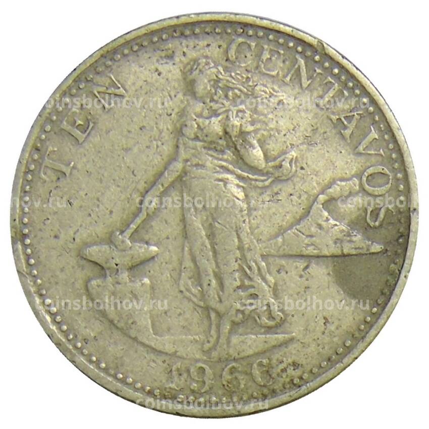 Монета 10 сентаво 1966 года Филиппины