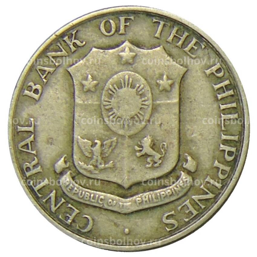 Монета 10 сентаво 1962 года Филиппины (вид 2)
