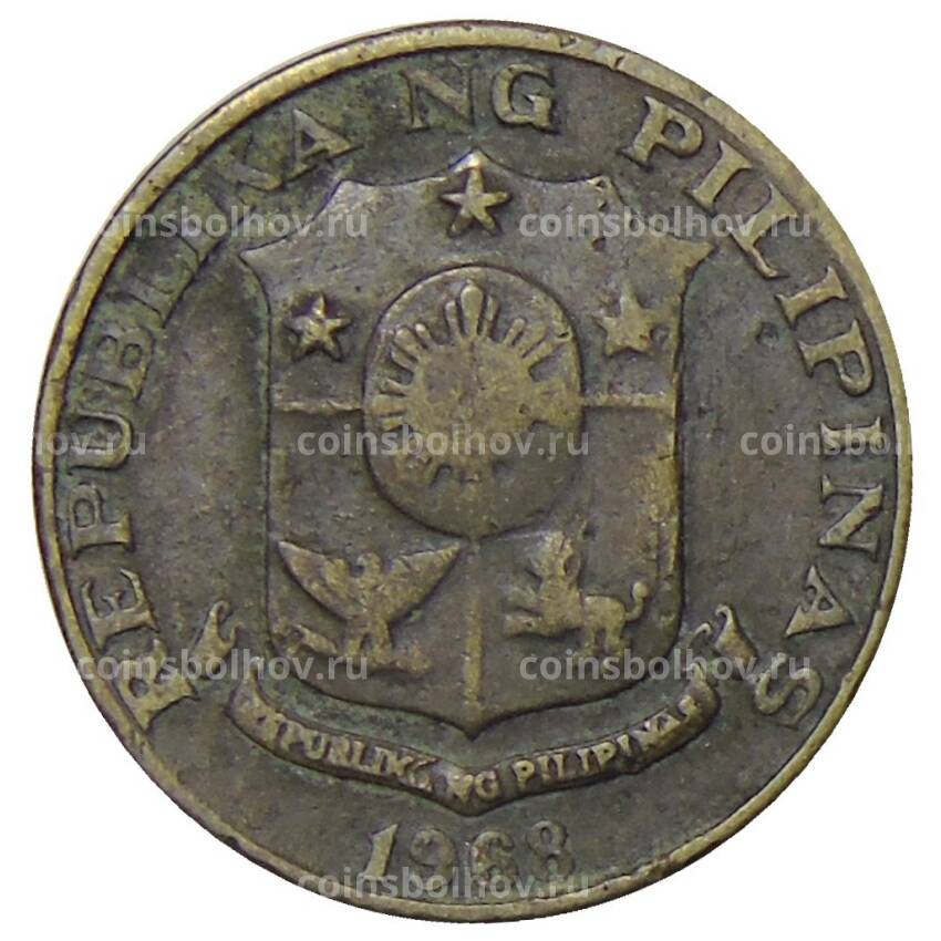 Монета 5 сентимо 1968 года Филиппины