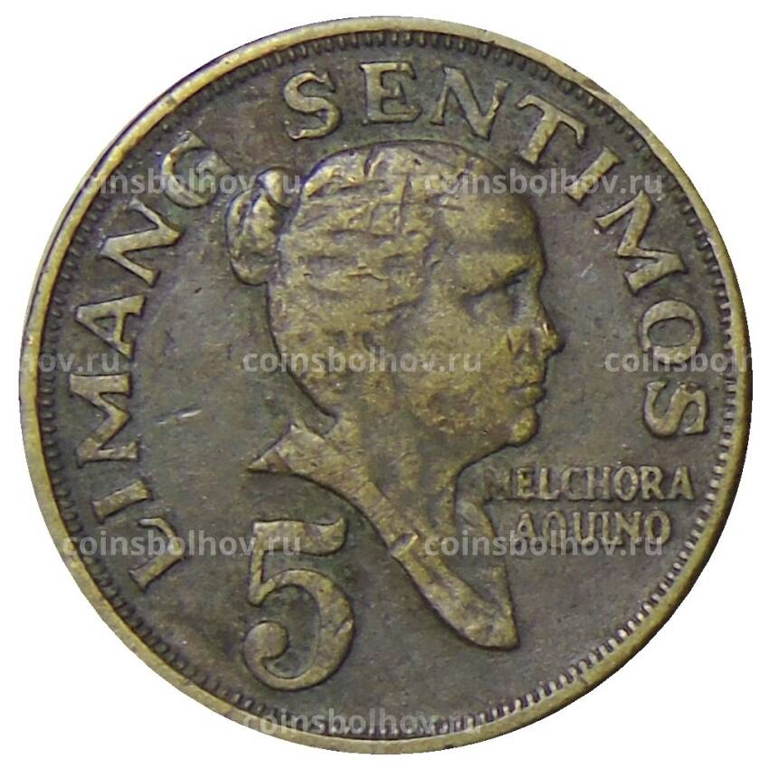 Монета 5 сентимо 1968 года Филиппины (вид 2)