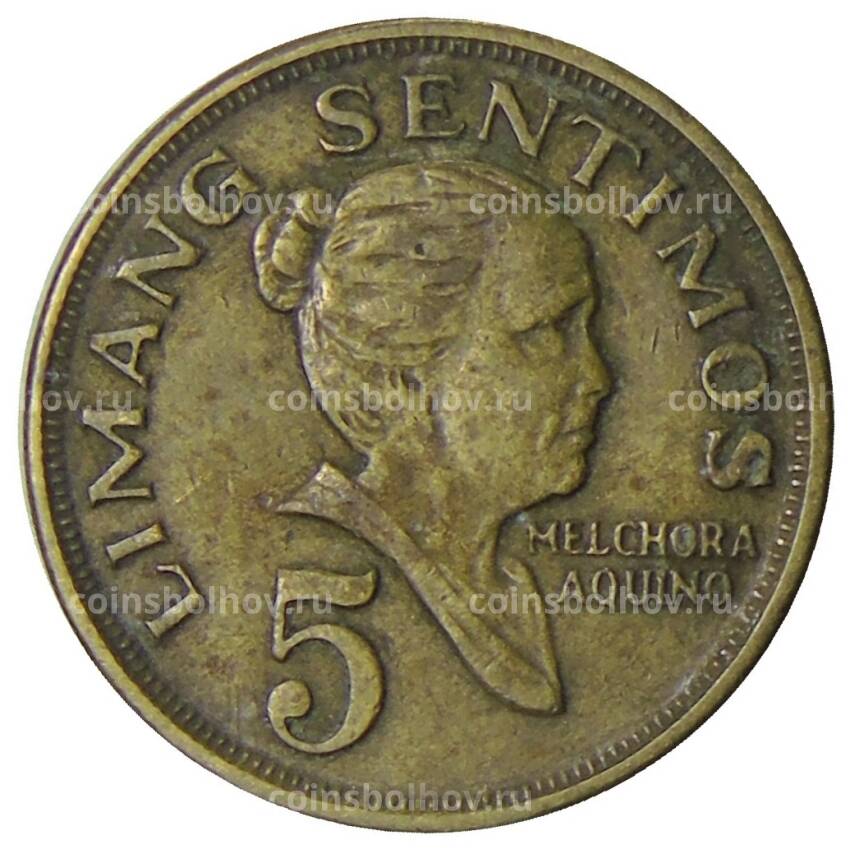 Монета 5 сентимо 1970 года Филиппины (вид 2)