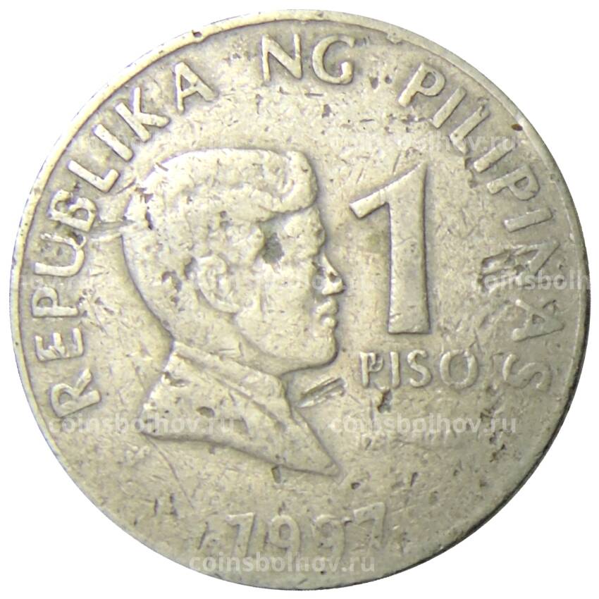 Монета 1 песо 1997 года Филиппины