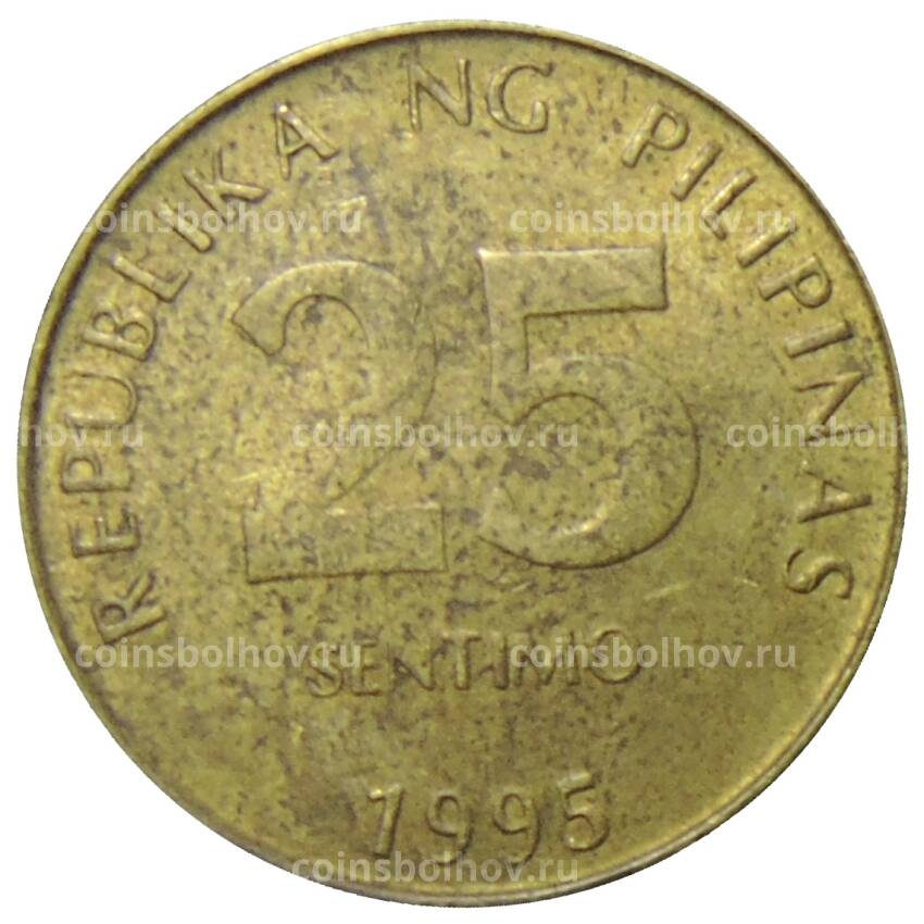 Монета 25 сентимо 1995 года Филиппины
