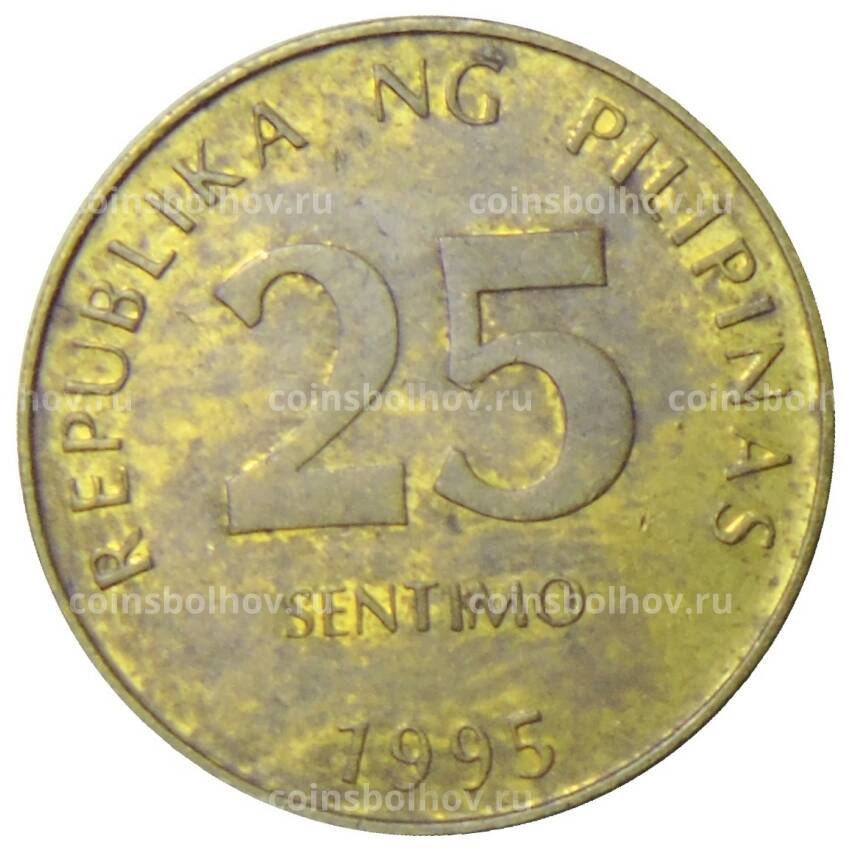 Монета 25 сентимо 1995 года Филиппины