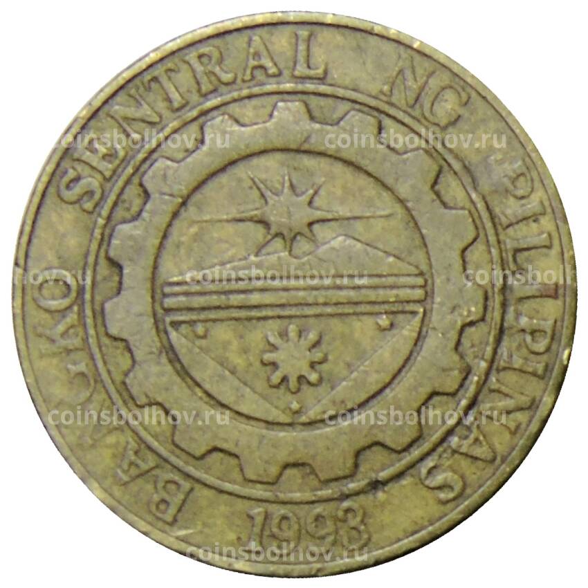 Монета 25 сентимо 1996 года Филиппины (вид 2)