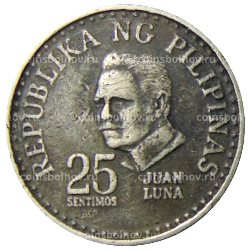 Монета 25 сентимо 1981 года Филиппины (вид 2)
