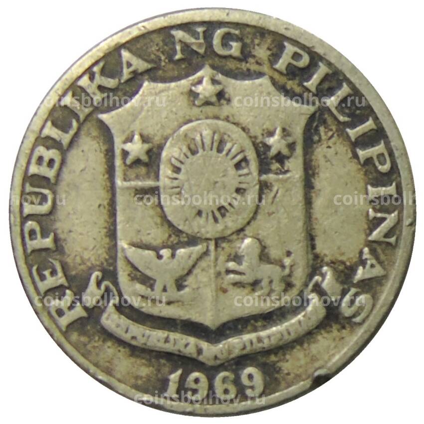Монета 25 сентимо 1969 года Филиппины
