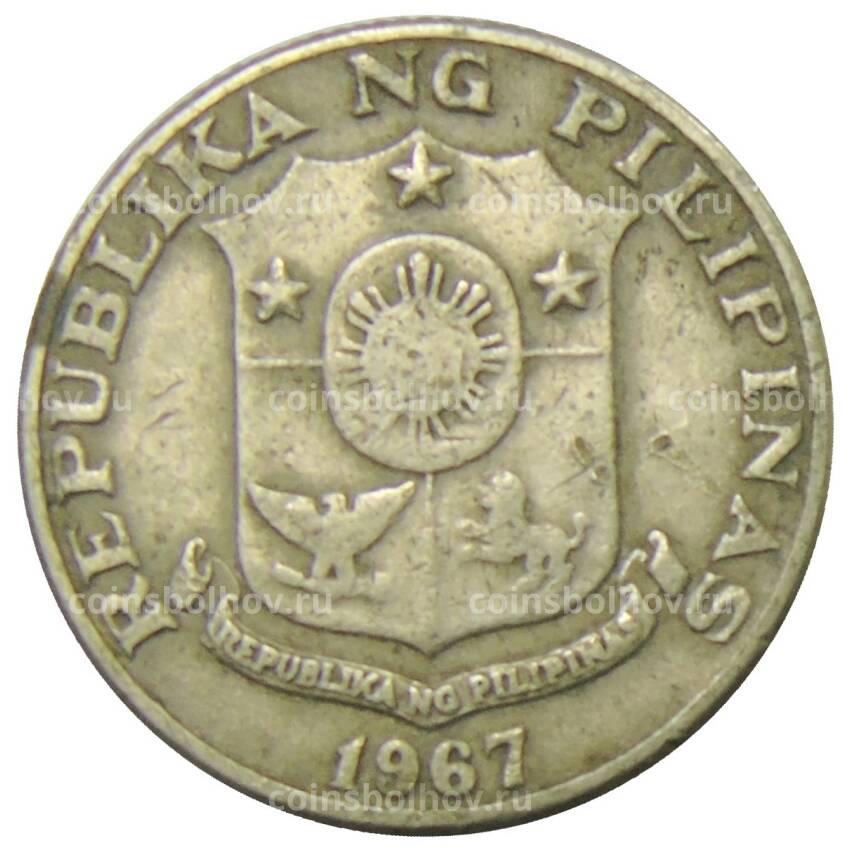 Монета 25 сентимо 1967 года Филиппины