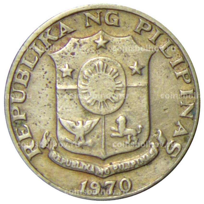 Монета 25 сентимо 1970 года Филиппины