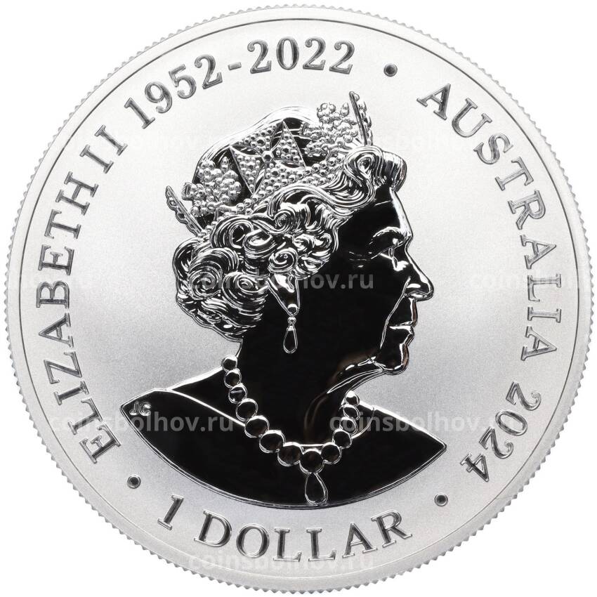 Монета 1 доллар 2024 года Австралия «Самые опасные в Австралии — Тигровая змея» (вид 2)