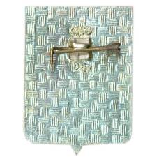 Значок Юхнов (вид 2)