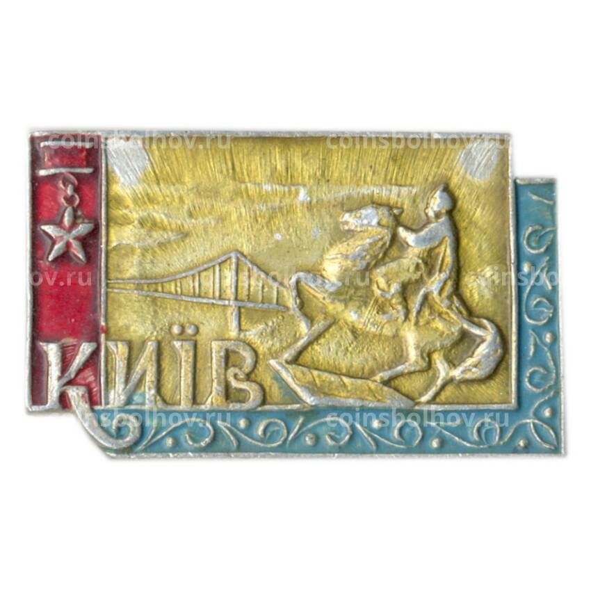 Значок Киев