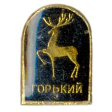 Значок Горький