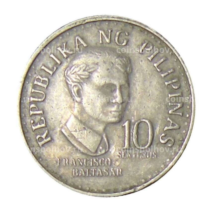 Монета 10 сентимо 1977 года Филиппины (вид 2)