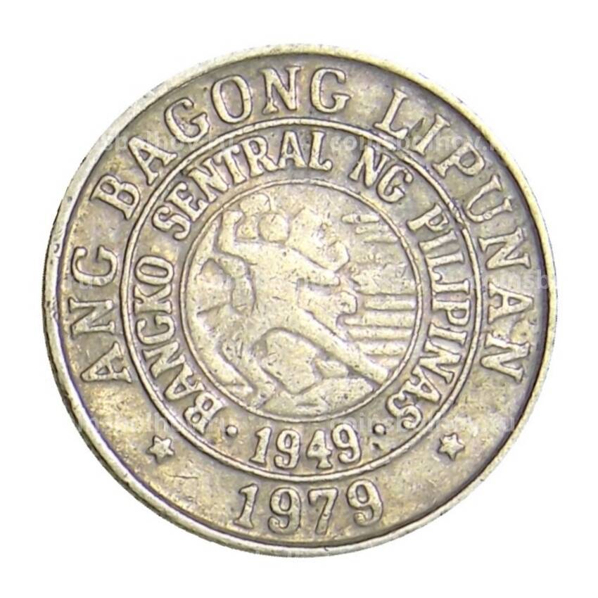 Монета 10 сентимо 1979 года Филиппины
