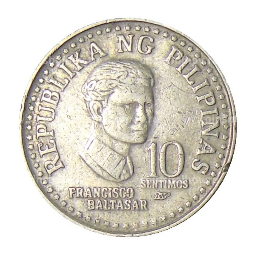 Монета 10 сентимо 1979 года Филиппины (вид 2)