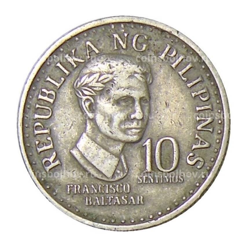 Монета 10 сентимо 1978 года Филиппины (вид 2)