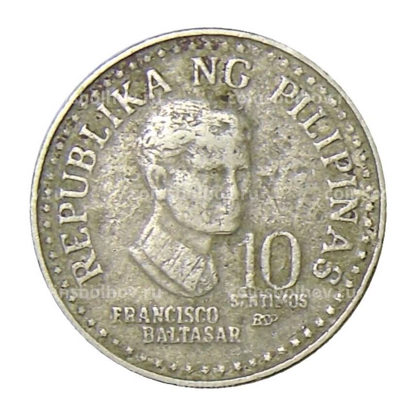 Монета 10 сентимо 1980 года Филиппины (вид 2)