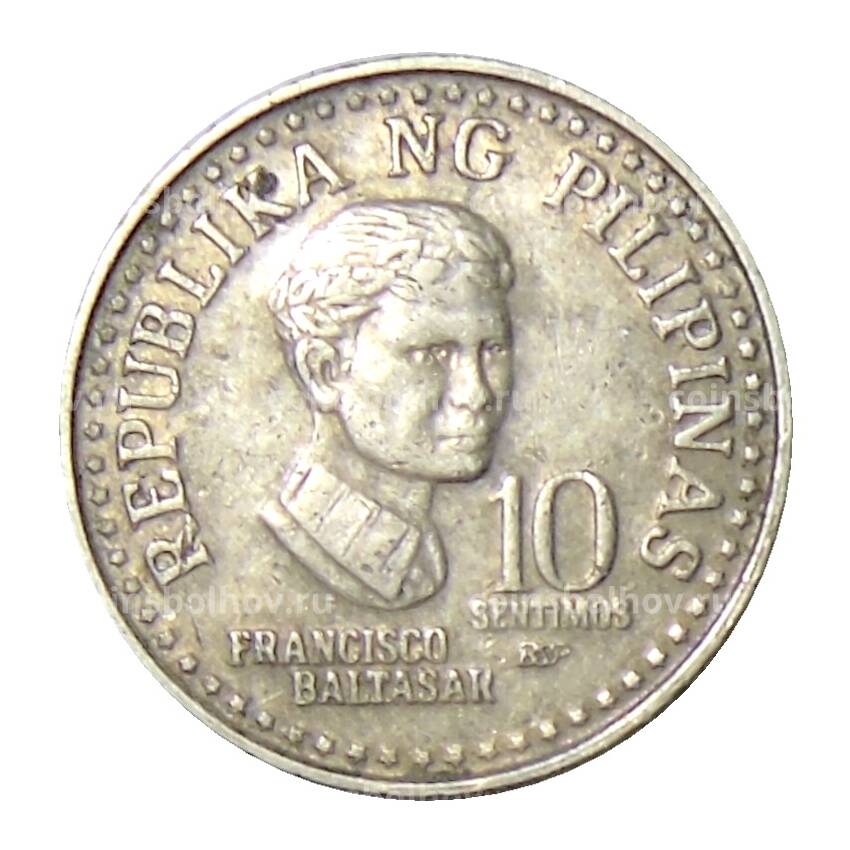 Монета 10 сентимо 1981 года Филиппины (вид 2)