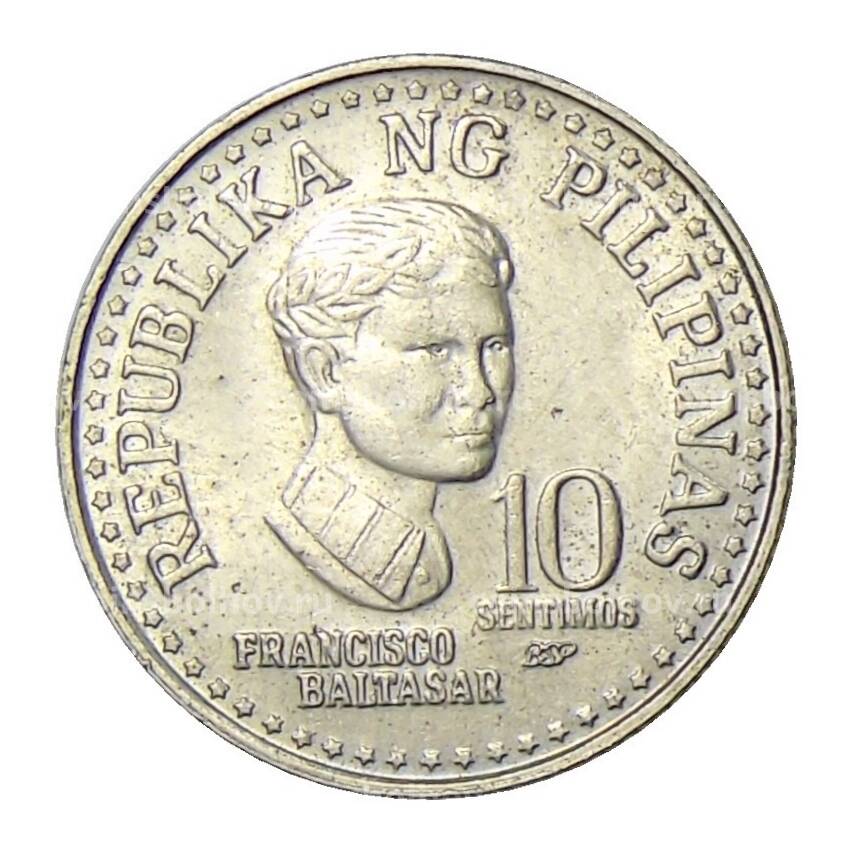 Монета 10 сентимо 1979 года Филиппины (вид 2)