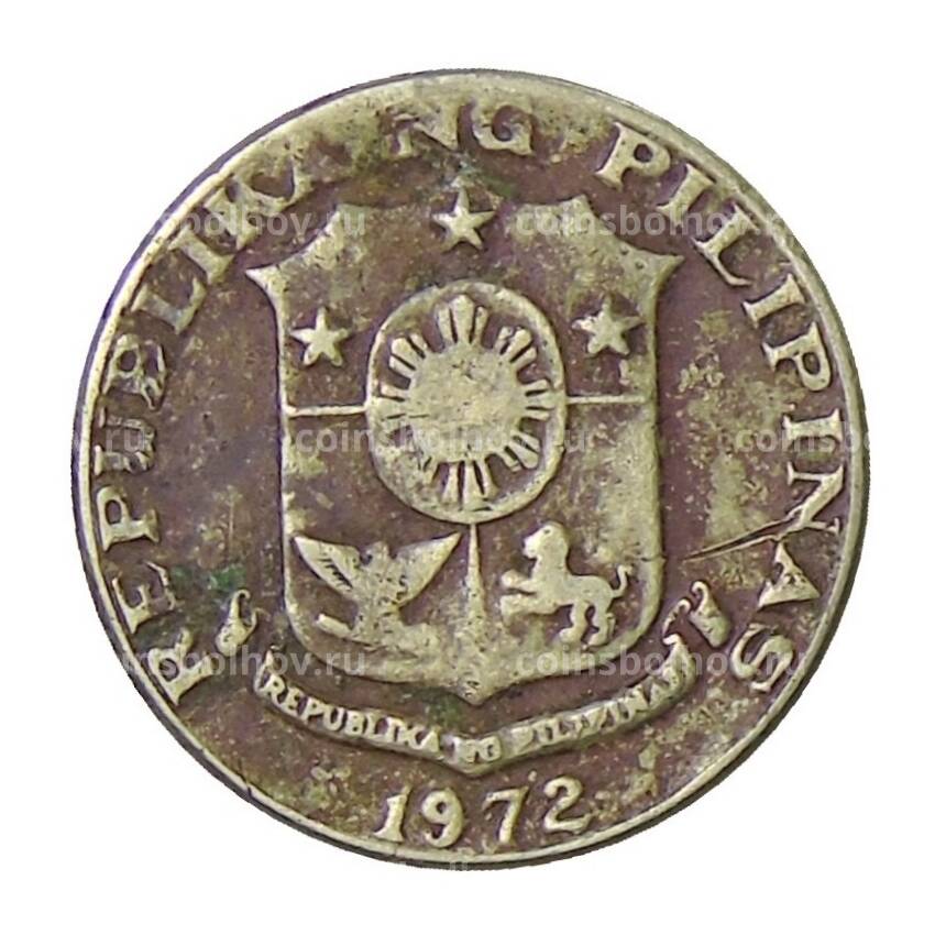 Монета 10 сентимо 1972 года Филиппины
