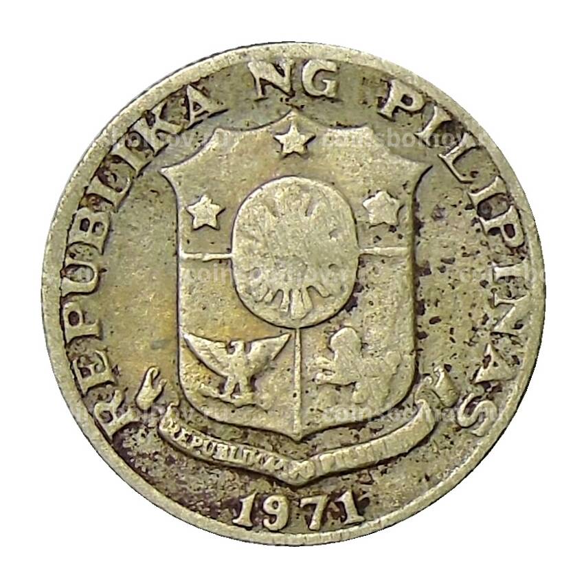 Монета 10 сентимо 1971 года Филиппины
