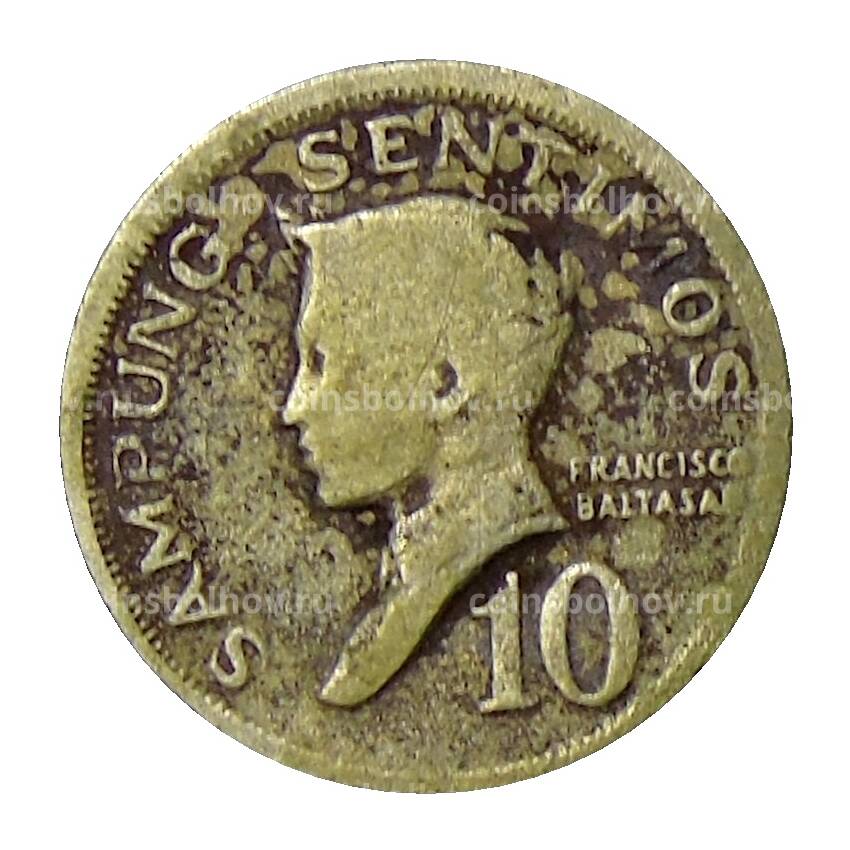 Монета 10 сентимо 1971 года Филиппины (вид 2)