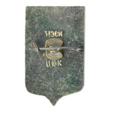 Значок Тихвин (вид 2)