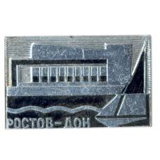 Значок Ростов-Дон