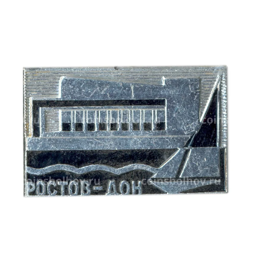 Значок Ростов-Дон