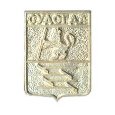 Значок Cудогда