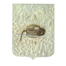 Значок Cудогда (вид 2)