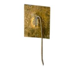 Значок Кисловодск (вид 2)