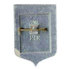 Значок Смоленск — присоединен Олегом к Киеву -882 год (вид 2)