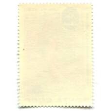 Марка Чемпионат Европы среди женщин 1984 год (вид 2)