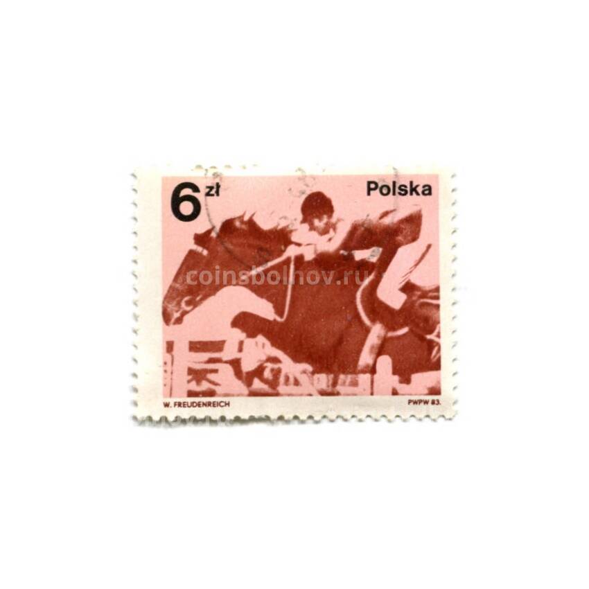 Марка Польша Конный спорт 1983 год