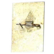 Значок Юрьев-Польский (вид 2)