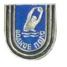 Значок Водное Поле