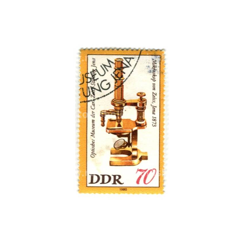 Марка Германия Оптический музей Карла Зейца в Йена — Микроскоп  Зейца 1873 год