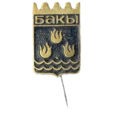 Значок Баку