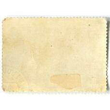 Марка И.К.Айвазовский Георгиевский монастырь 1846 год (вид 2)